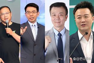 开云电竞官网电话号码截图3