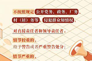 手感不佳！库兹马15投仅4中拿到11分10板5助出现3失误 正负值-10