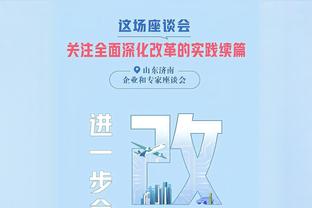 超强杀伤力！亚历山大半场9中4&10罚全中砍18分5助攻 正负值+12