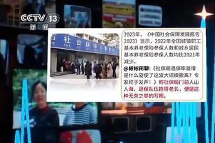 开云官网下载入口截图2