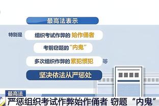 登贝莱本赛季至今只打进3球，其中2球是对阵巴萨