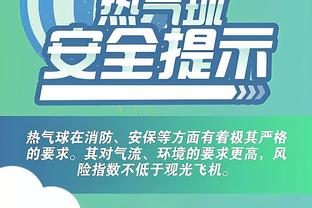 必威app精装版客服截图0