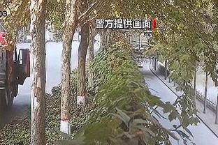 莫伊塞斯社媒：山东泰山已成为我和家人生命中不可磨灭的印记