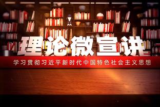 表现一般！威少7中2得到4分3篮板4助攻&出现3失误